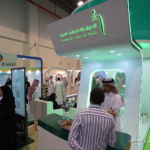 Trade Fairs Videos